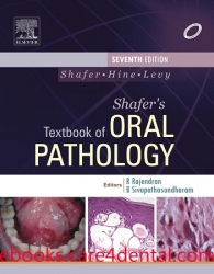 Shafer’s Textbook of Oral Pathology, 7th Edition (pdf)